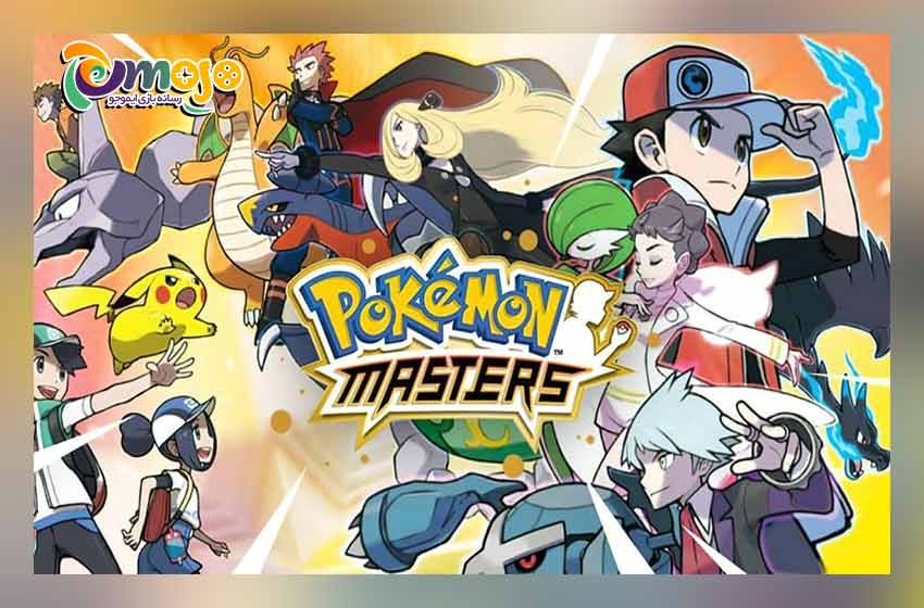 بازی Pokémon Masters