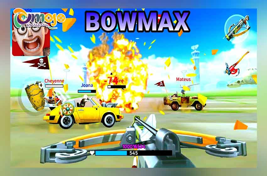 بازی BOWMAX