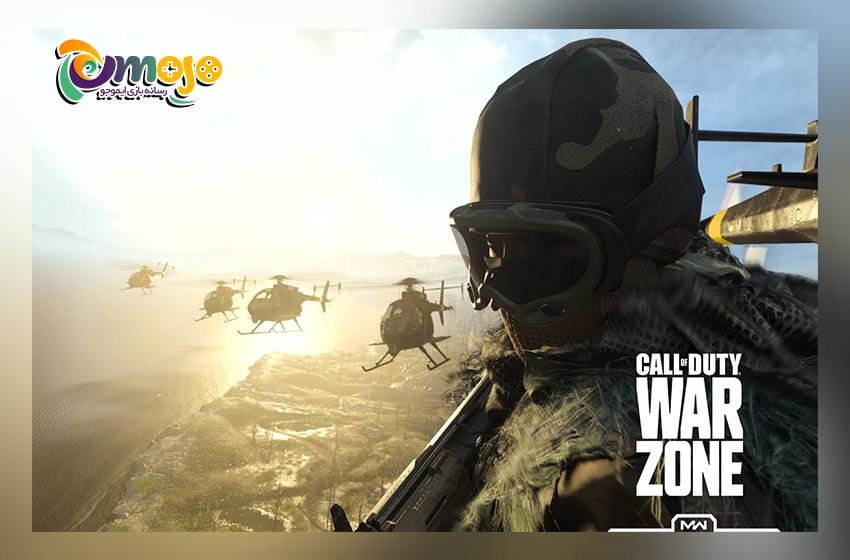 بازی  Call of Duty: Warzone