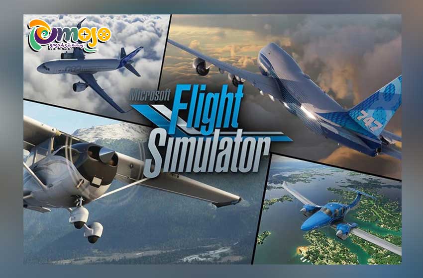 بازی Flight simulator