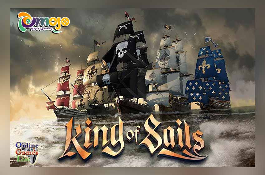بازی King of Sails