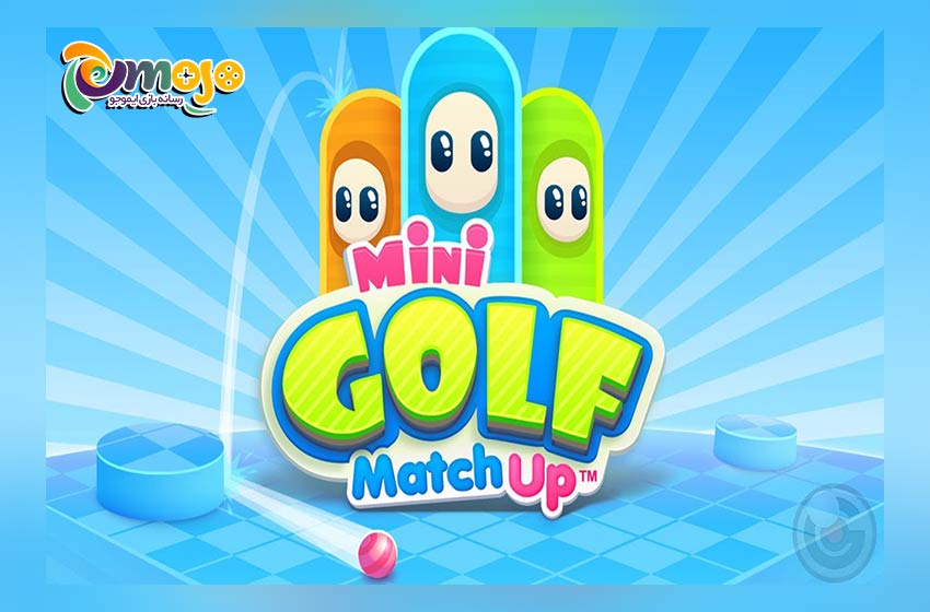 بازی  Mini Golf MatchUp