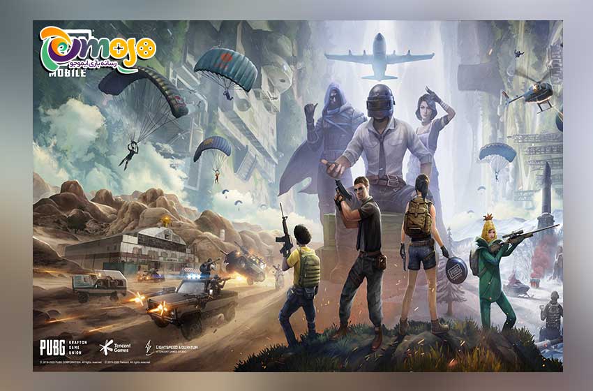 ازی معروف PUBG Mobile