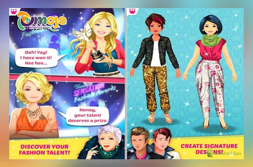 معایب بازی Star Fashion Designer