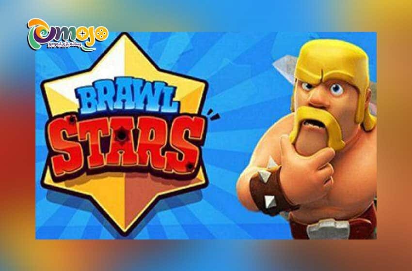 معرفی بهترین لجندری بازی براول استارز (Brawl Stars)