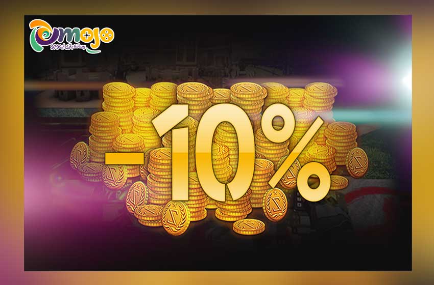 خرید سکه با قیمت مناسب
