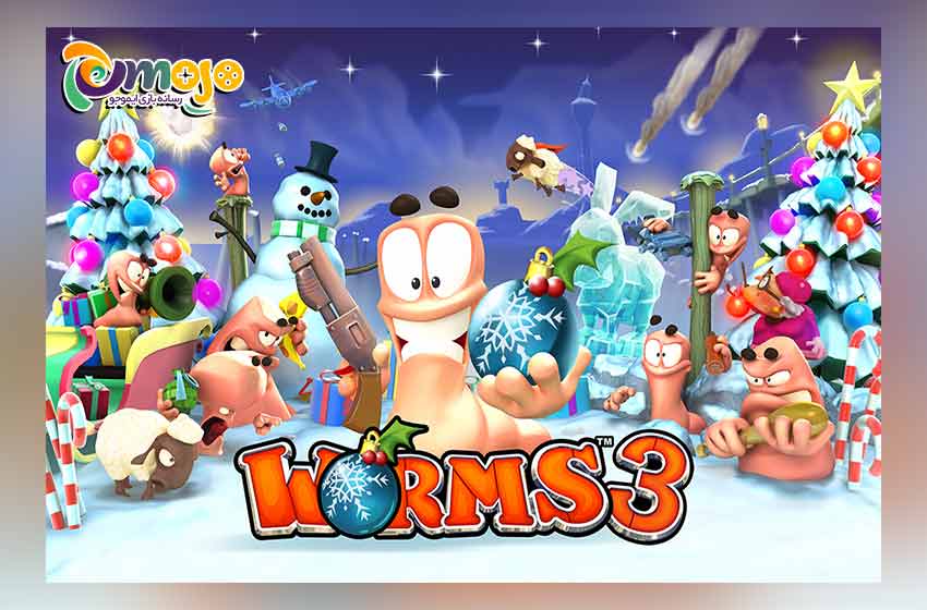 بازی worms 3