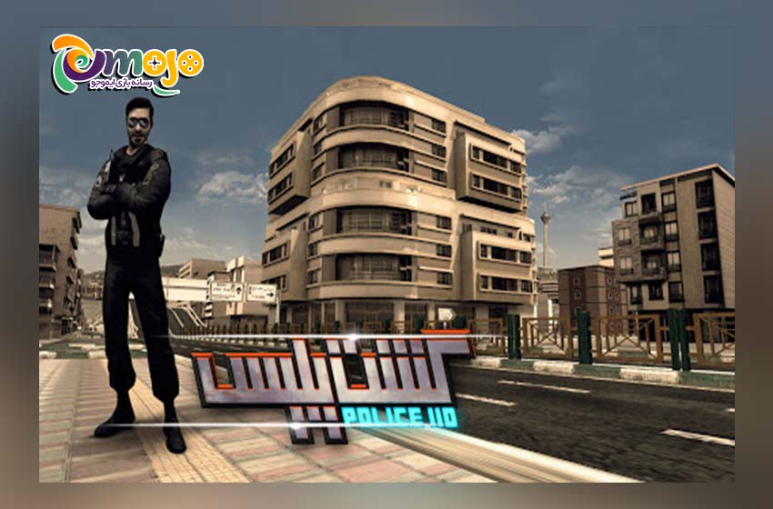 معرفی بازی گشت پلیس 2