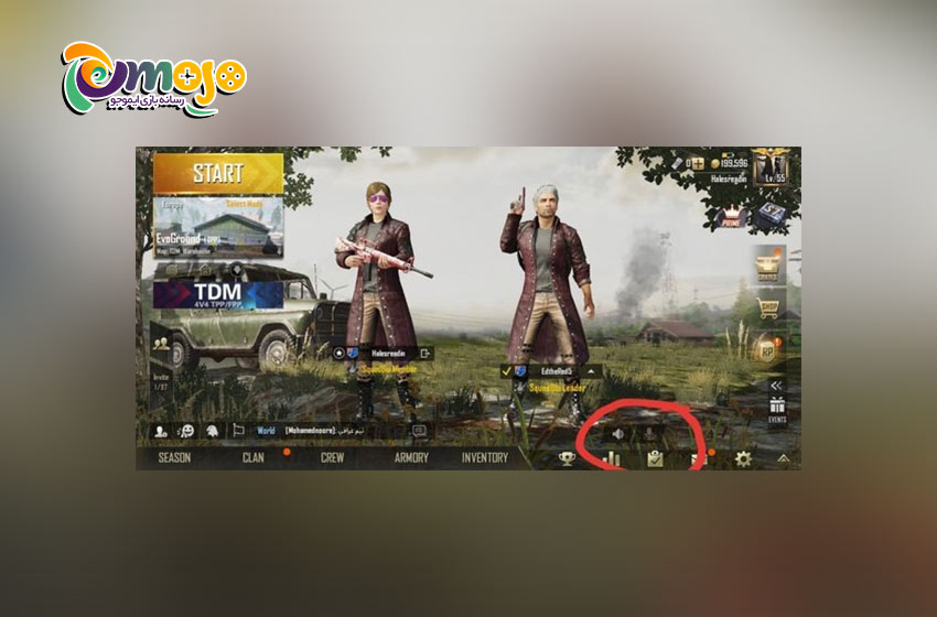 تنظیمات حرفه ای PUBG Mobile: میکروفون ها و بلندگو ها را خاموش کنید.