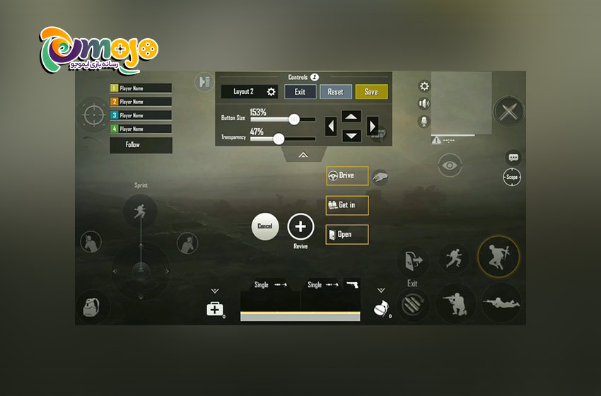 تنظیمات حرفه ای PUBG Mobile: سفارشی سازی کنترل ها