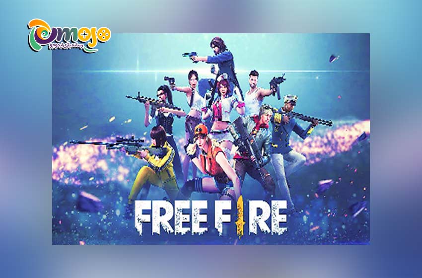 بهترین بازی های اندروید : ۵. گارنا فری فایر (Garena Free Fire)