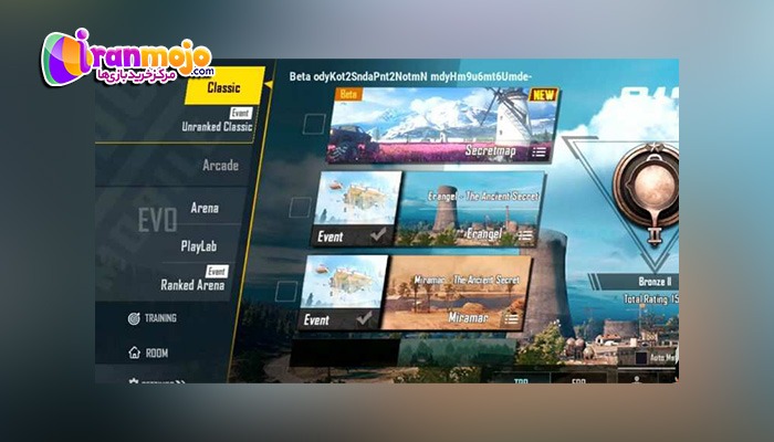 هدف در آپدیت جدید نسخه موبایل پابجی