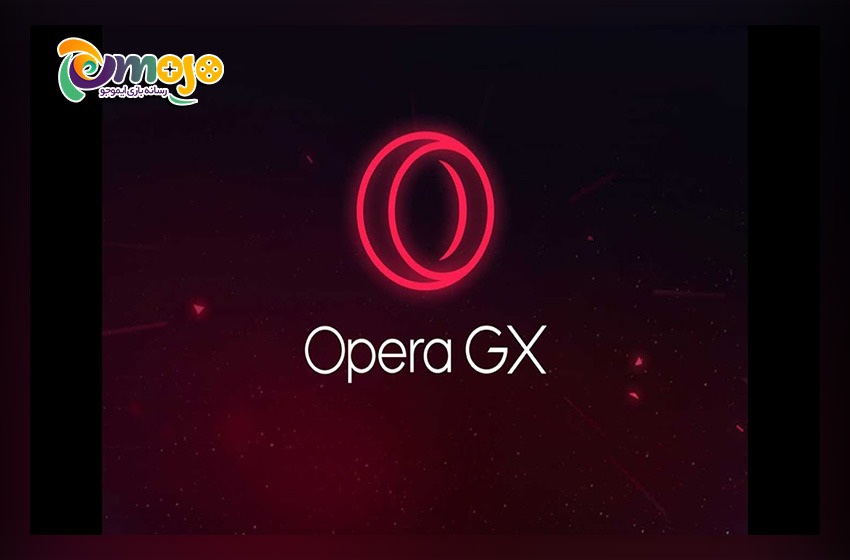 مزایای ویژه مرورگر Opera GX