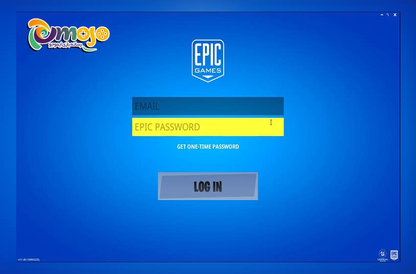 راه‌حل چهارم برای رفع مشکل لگ در بازی فورتنایت