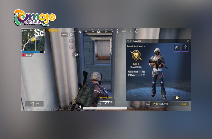 بهترین ترفندهای مقابله با کمین کننده ها در PUBG Mobile: توجه کردن به جزئیات