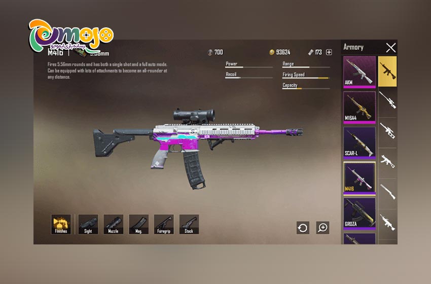 بهترین سلاح های M416: PUBG Mobile