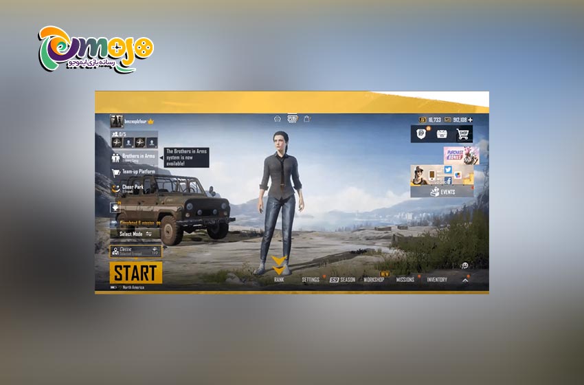 نکات جدید نقشه erangle 2.0 پابجی موبایل (PUBG Mobile)