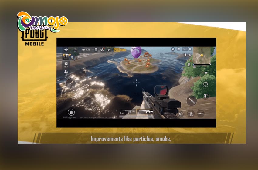 PUBG Mobile Update: Version 1.0, New Content