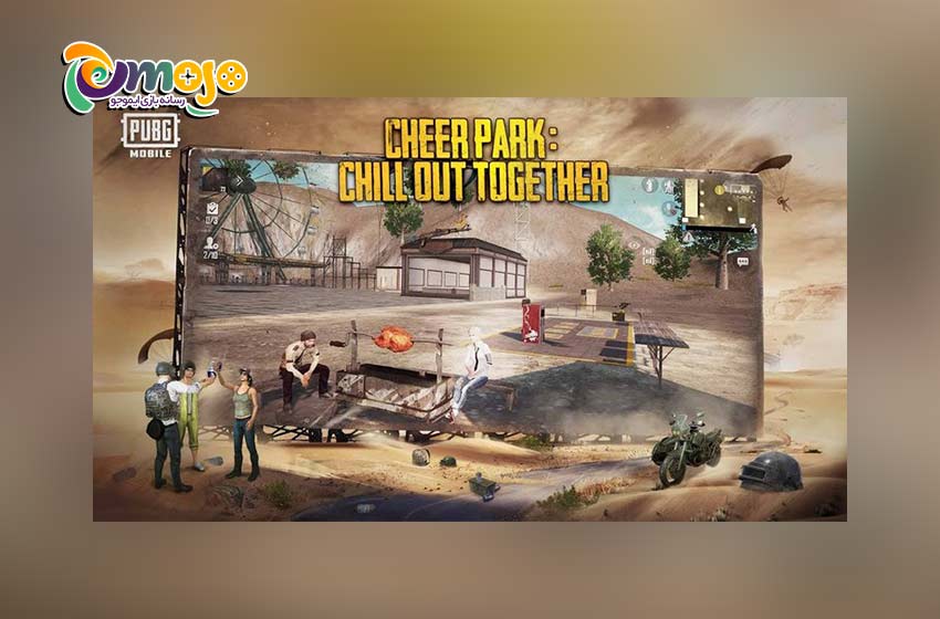 به روز رسانی PUBG Mobile : نسخه 1.0، نقشه ها