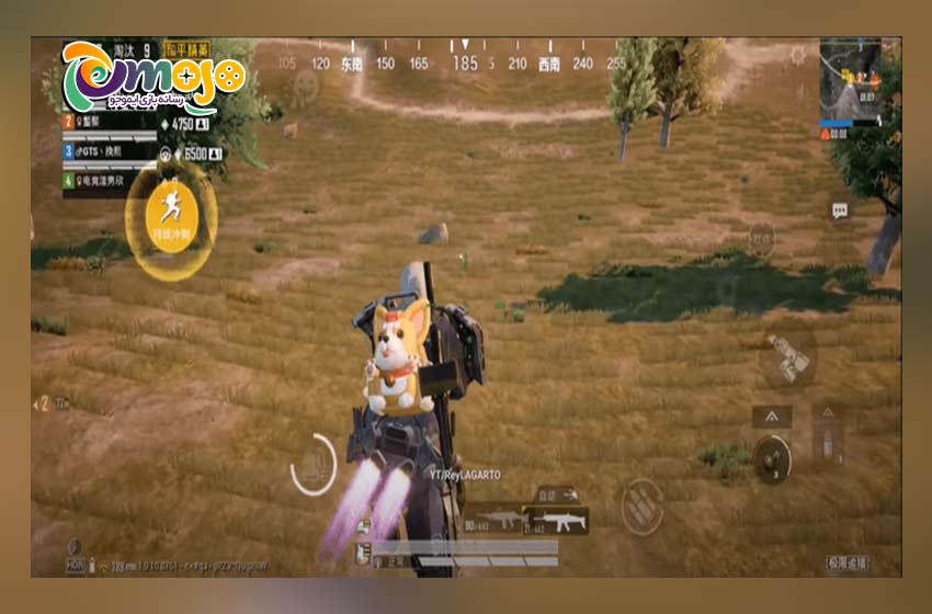معرفی Exo Suit در به روز رسانی 1.9 پابجی موبایل