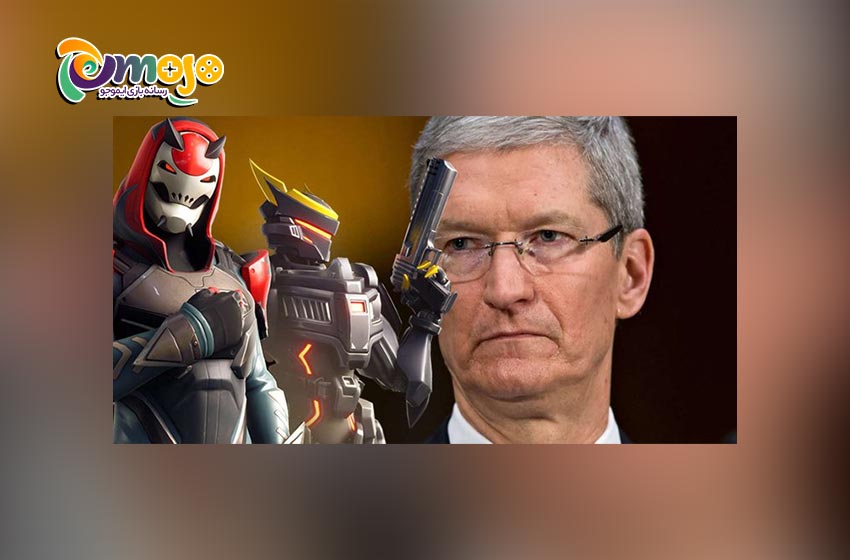 مدیر عامل شرکت Fortnite جنگ علیه اپل را برای منفعت برنامه نویس ها و گیمرها اعلام کرد