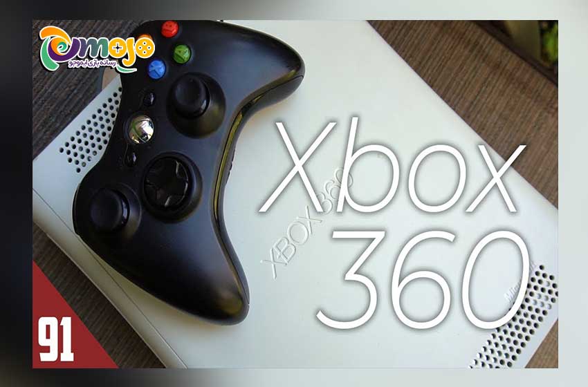 آپدیت بازی در xbox 360 توسط Xbox Live