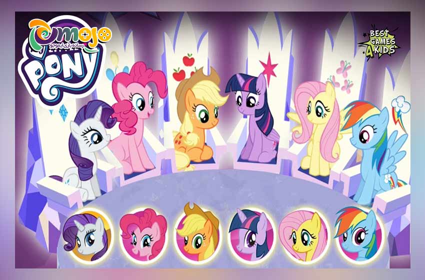 ویژگی ها و قابلیت های بازی های MY LITTLE PONY