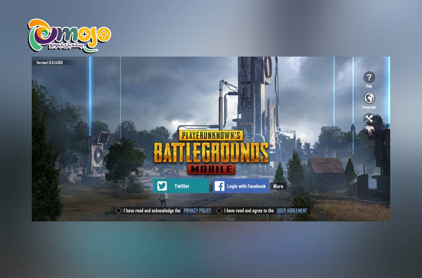 مزایا به روز رسانی نسخه جدید پابجی موبایل از Tencent Games