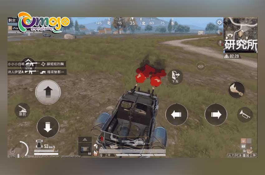PUBG Mobile Payload 2.0: سلاح های سنگین جدید