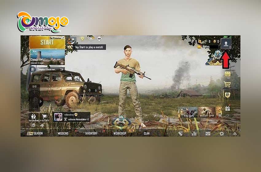 نحوه بررسی آمار در PUBG Mobile