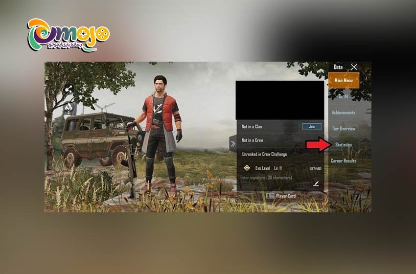 نحوه بررسی آمار در PUBG Mobile