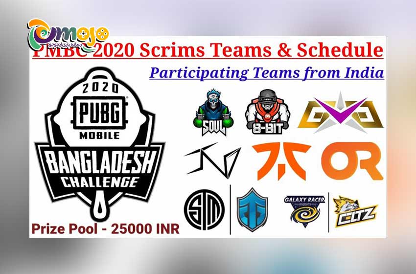 جزییات چالش بنگلادش PUBG Mobile