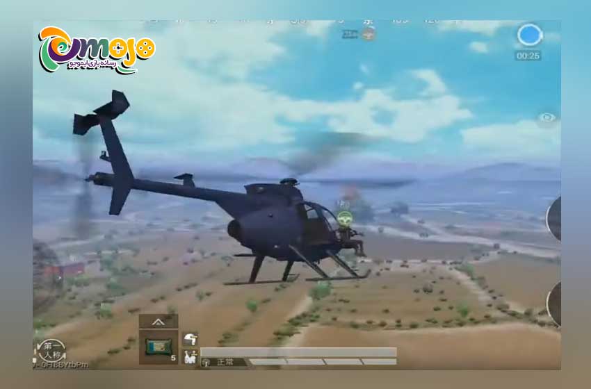 آشنایی با Payload مود بازی پابجی موبایل