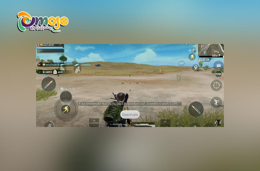 نحوه هک PUBG روی دستگاه روت شده