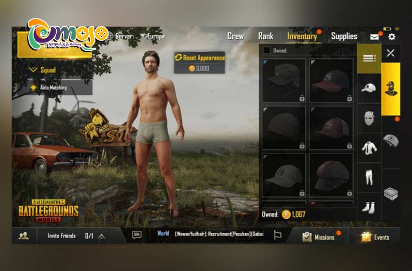 روش تغییر ظاهر کاراکترهای PUBG Mobile: آن گونه که می خواهید شخصیت خود را درست کنید