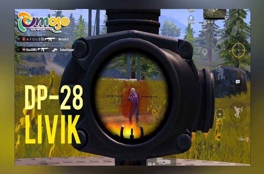 ترکیب اسلحه S12K و M416