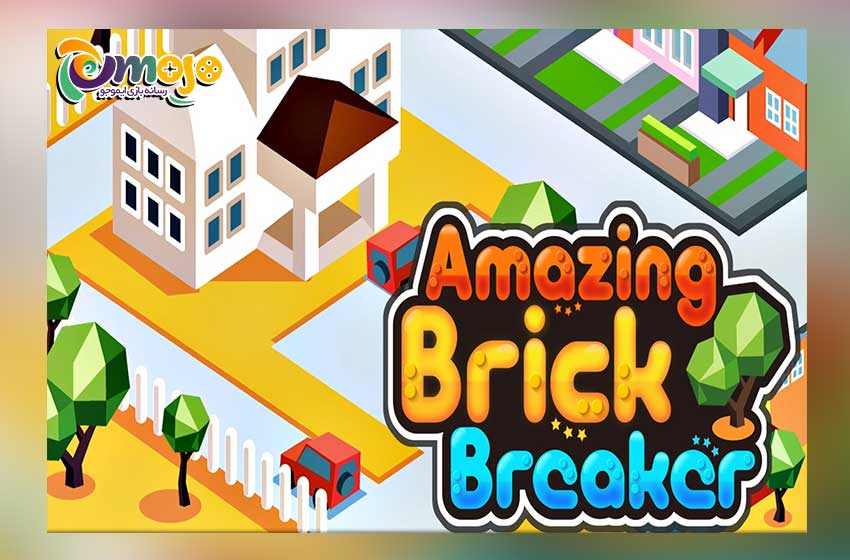 نقد و بررسی بازی Amazing Brick Breaker
