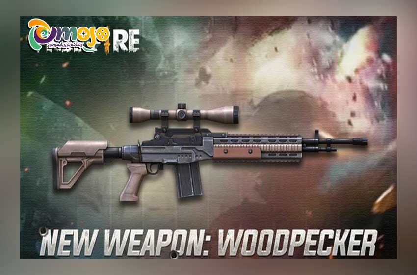 بهترین سلاح های بازی Free Fire: سلاح Woodpecker