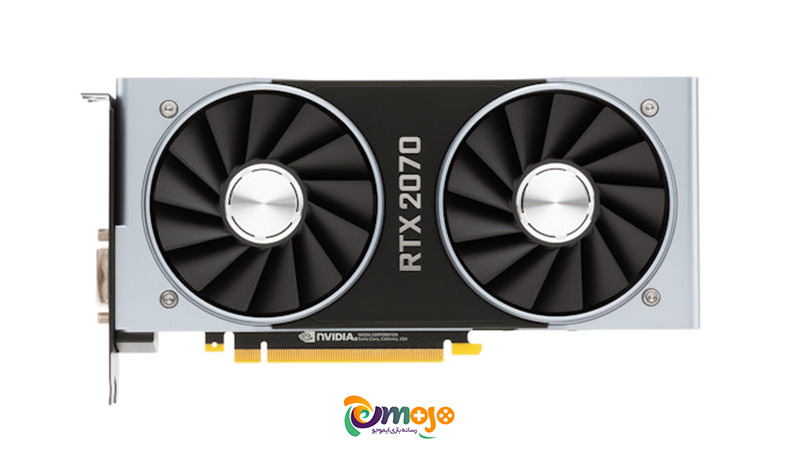 کارت گرافیک NVIDIA GeForce 2070