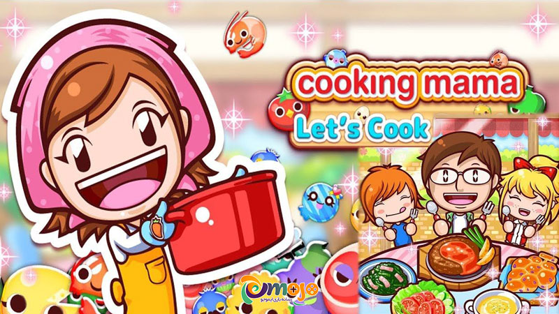 بازی Cooking Mama: Let’s Cook