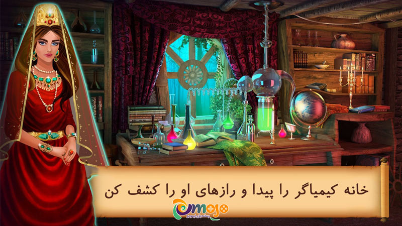 بازی شهرزاد