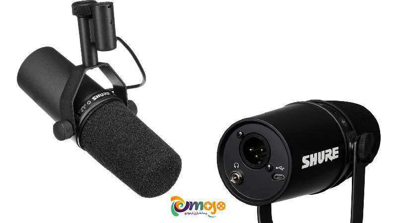 Shure SM7B