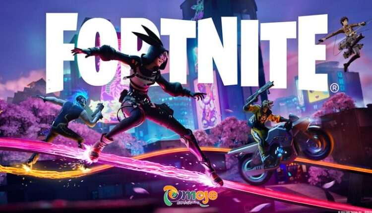 فورتنایت