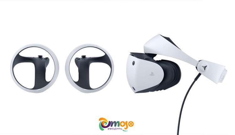 PlayStation VR2