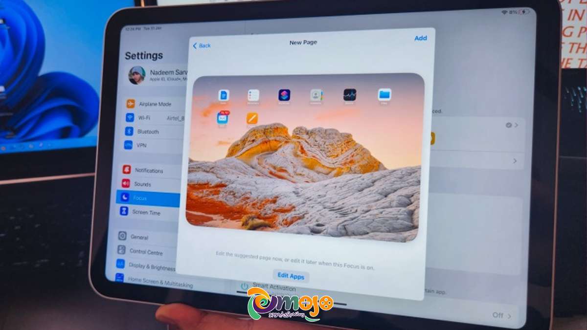 WWDC 2023