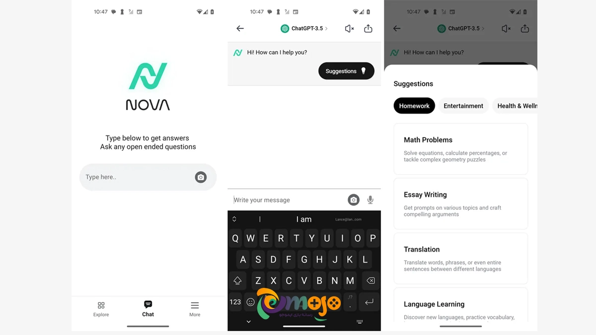 چت-ات-هوش-مصنوعی-Nova