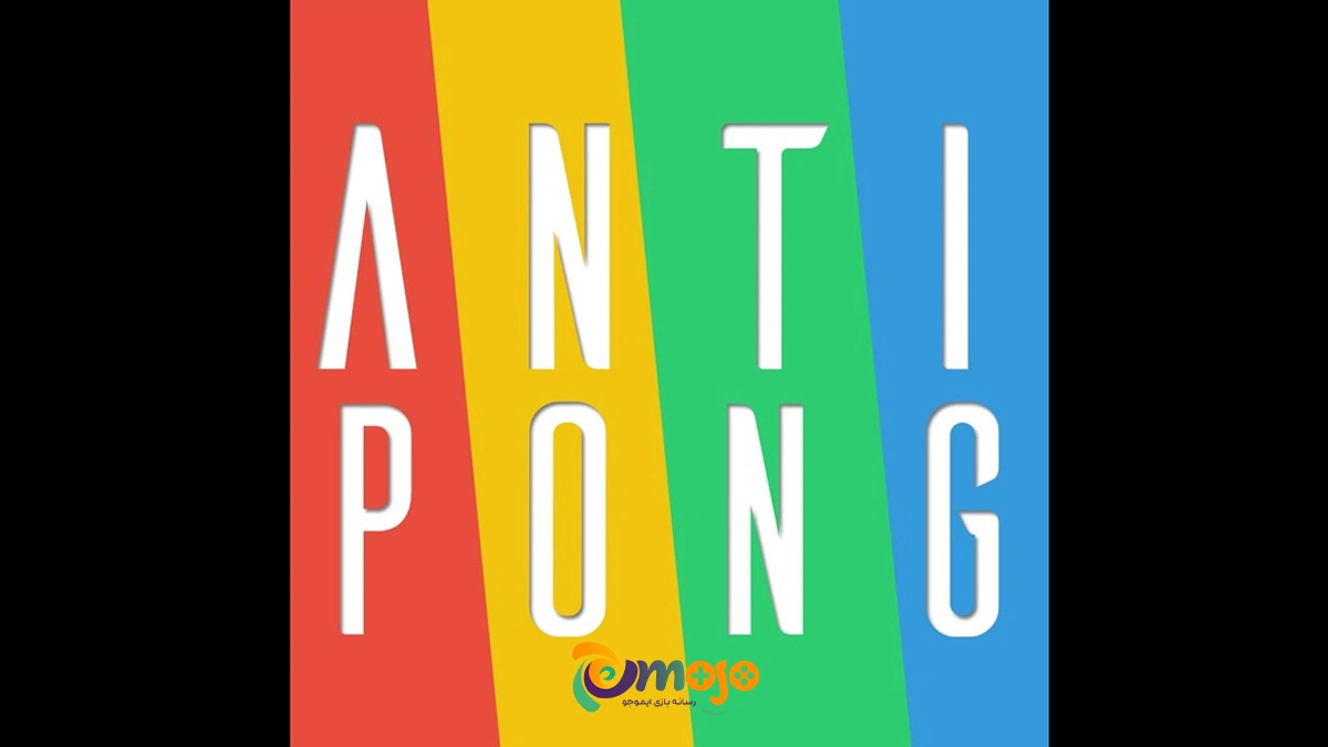 بازی-دونفره-Anti-Pong