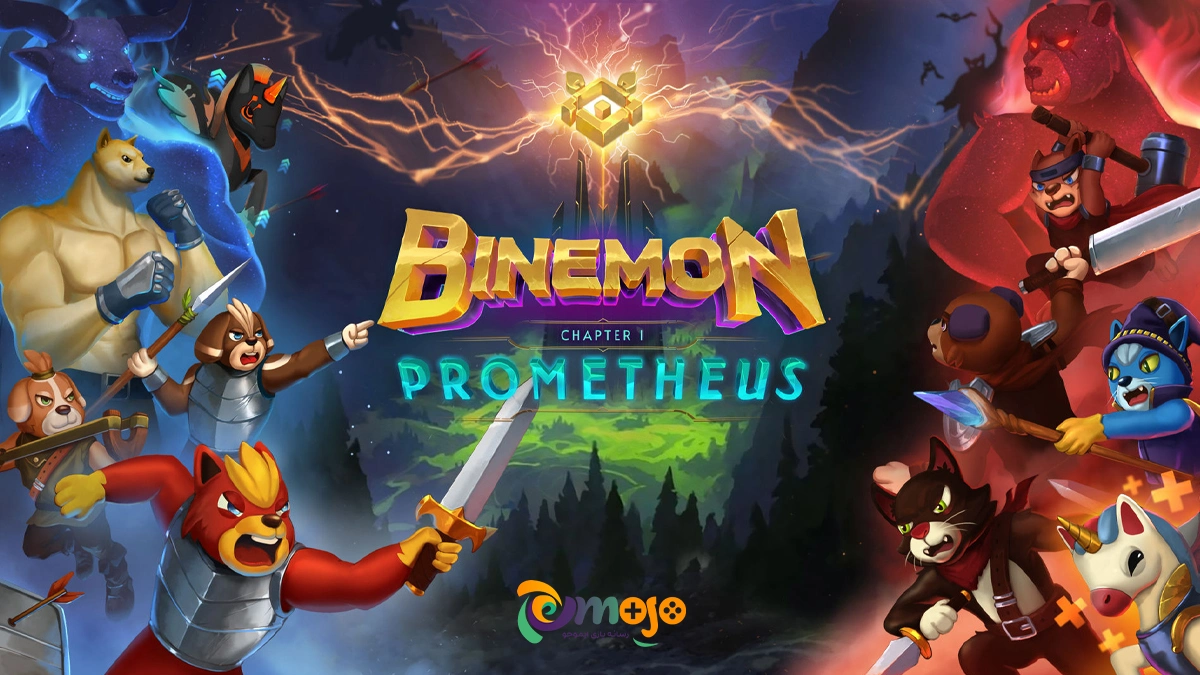 بازی-Binemon-برای-کسب-درآمد