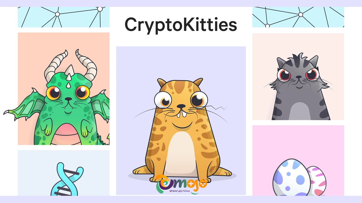 بازی-CryptoKitties-برای-پول-درآوردن