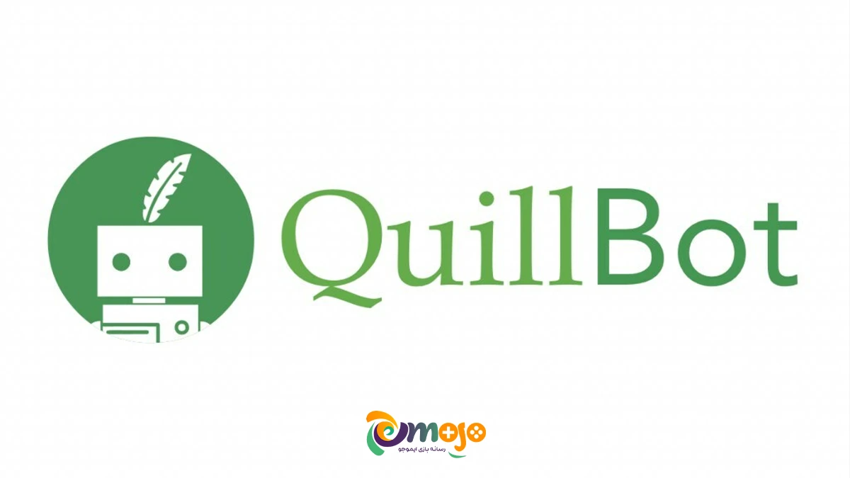 هوش-مصنوعی-تولید-محتوا-QuillBot